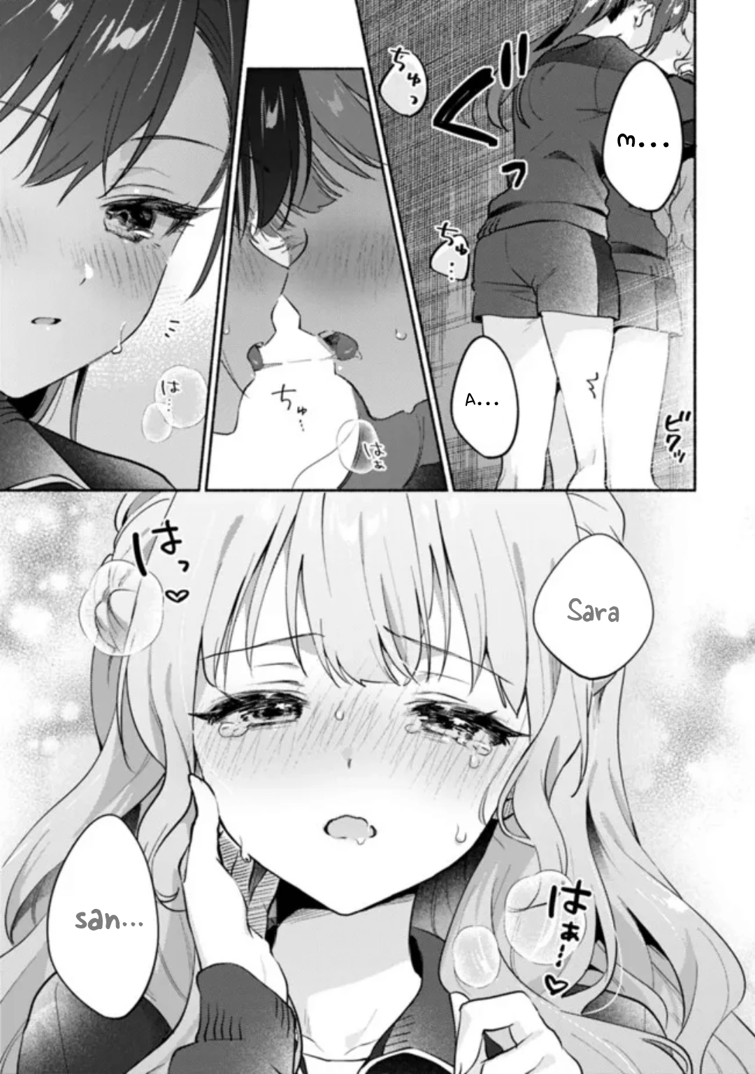 Câu Chuyện Yuri Về Việc Chinh Phục Một Cô Gái Xinh Đẹp Luôn Khăng Khăng Rằng Mình Sẽ Không Thua Chương 1 - 14