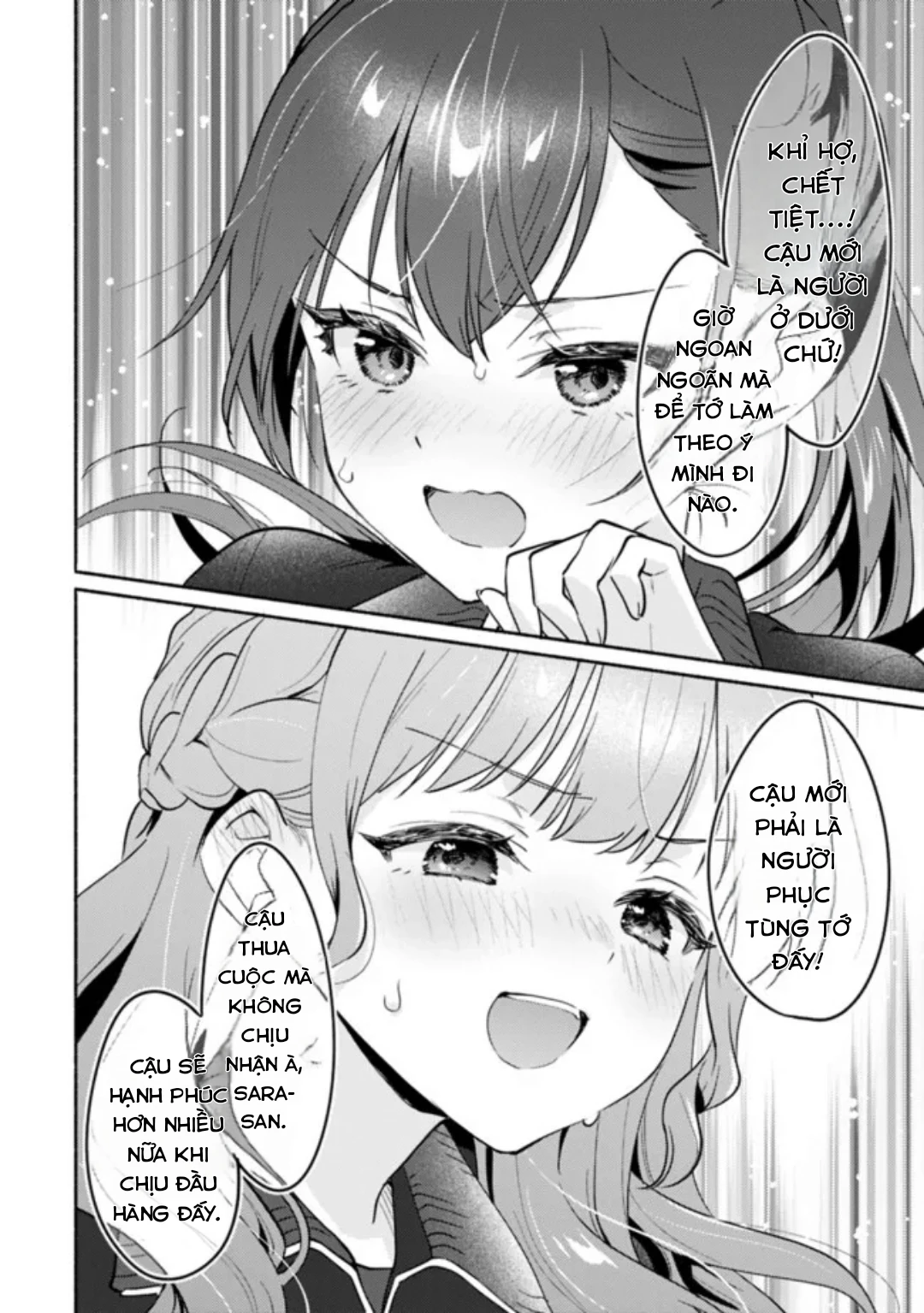 Câu Chuyện Yuri Về Việc Chinh Phục Một Cô Gái Xinh Đẹp Luôn Khăng Khăng Rằng Mình Sẽ Không Thua Chương 1 - 21