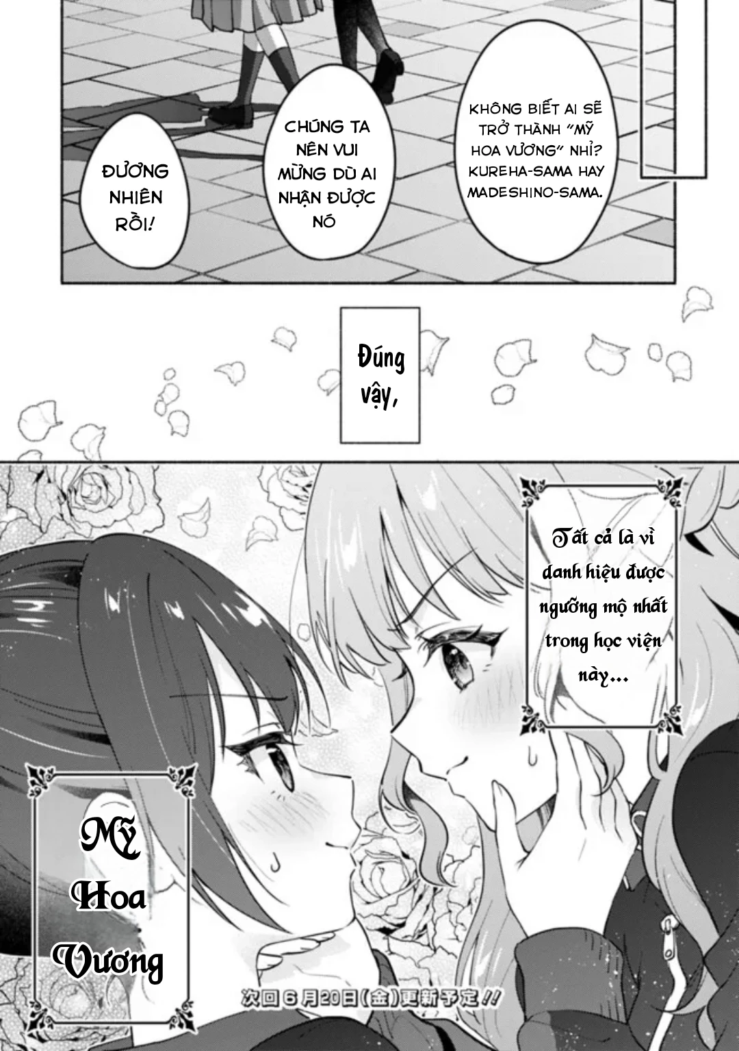 Câu Chuyện Yuri Về Việc Chinh Phục Một Cô Gái Xinh Đẹp Luôn Khăng Khăng Rằng Mình Sẽ Không Thua Chương 1 - 23