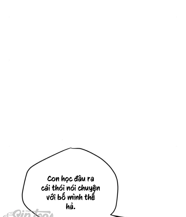Beastly Things Chapter 30 - 12