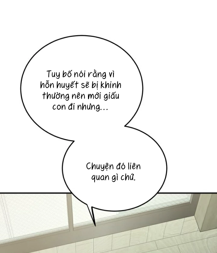 Beastly Things Chapter 30 - 15