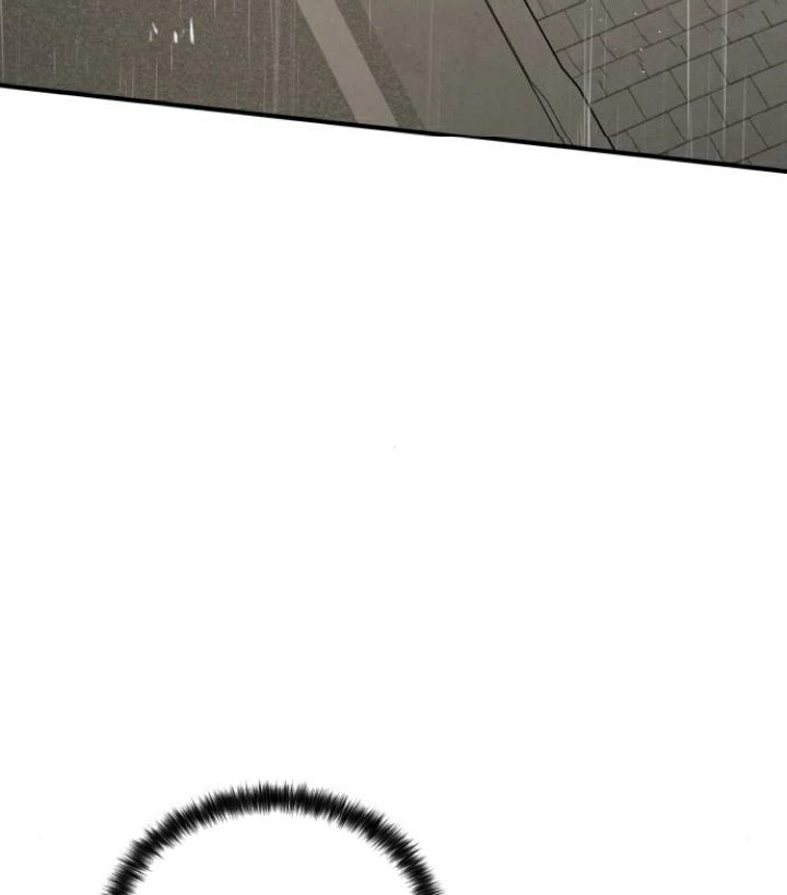 Beastly Things Chapter 30 - 97