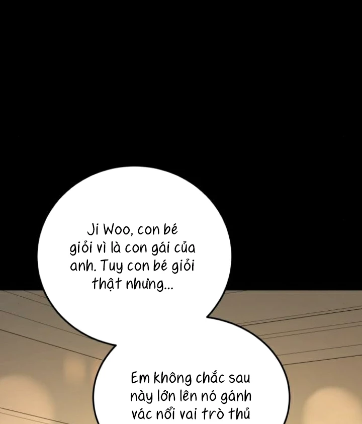Beastly Things Chapter 30 - 107