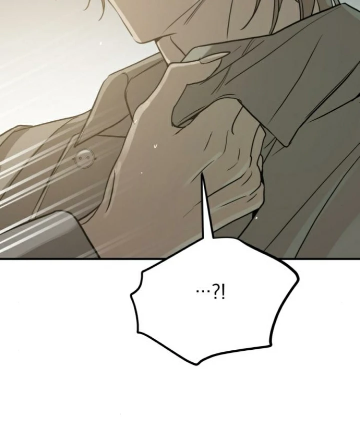 Beastly Things Chapter 30 - 167
