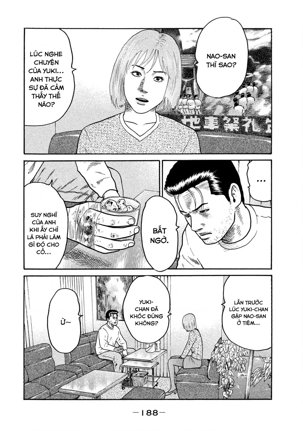 Dù Thế Nào Đi Nữa / Đó Là Tình Bạn Naniwa Chapter 237 - 5