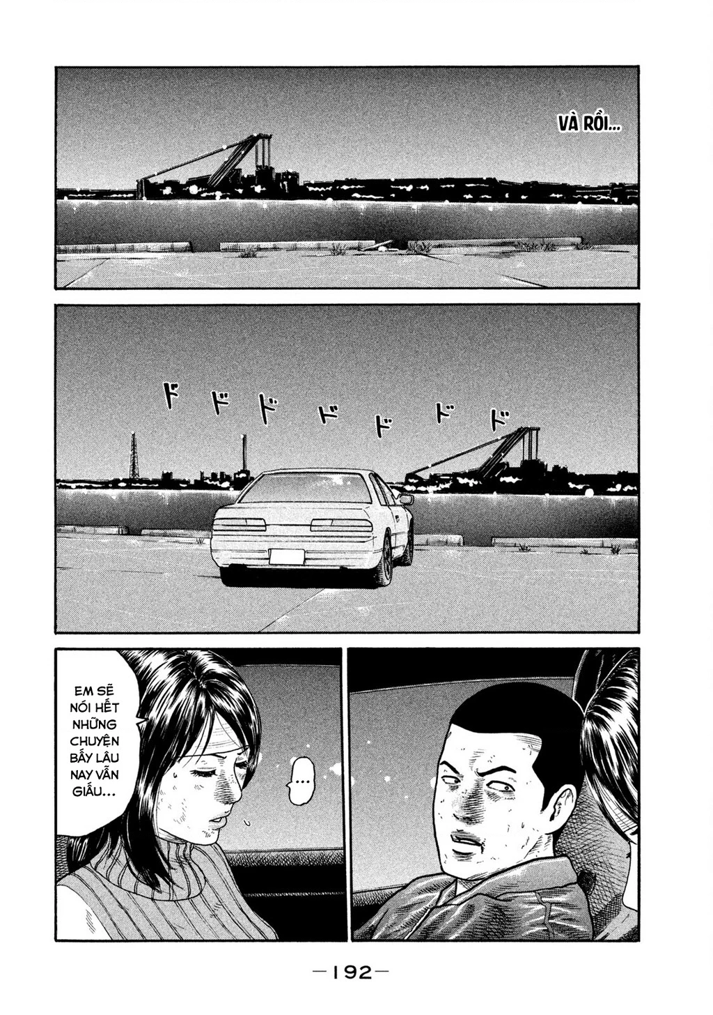 Dù Thế Nào Đi Nữa / Đó Là Tình Bạn Naniwa Chapter 237 - 9