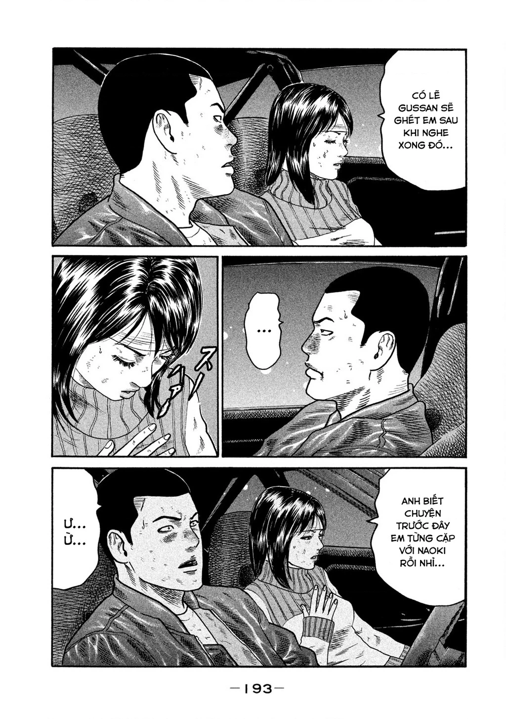 Dù Thế Nào Đi Nữa / Đó Là Tình Bạn Naniwa Chapter 237 - 10