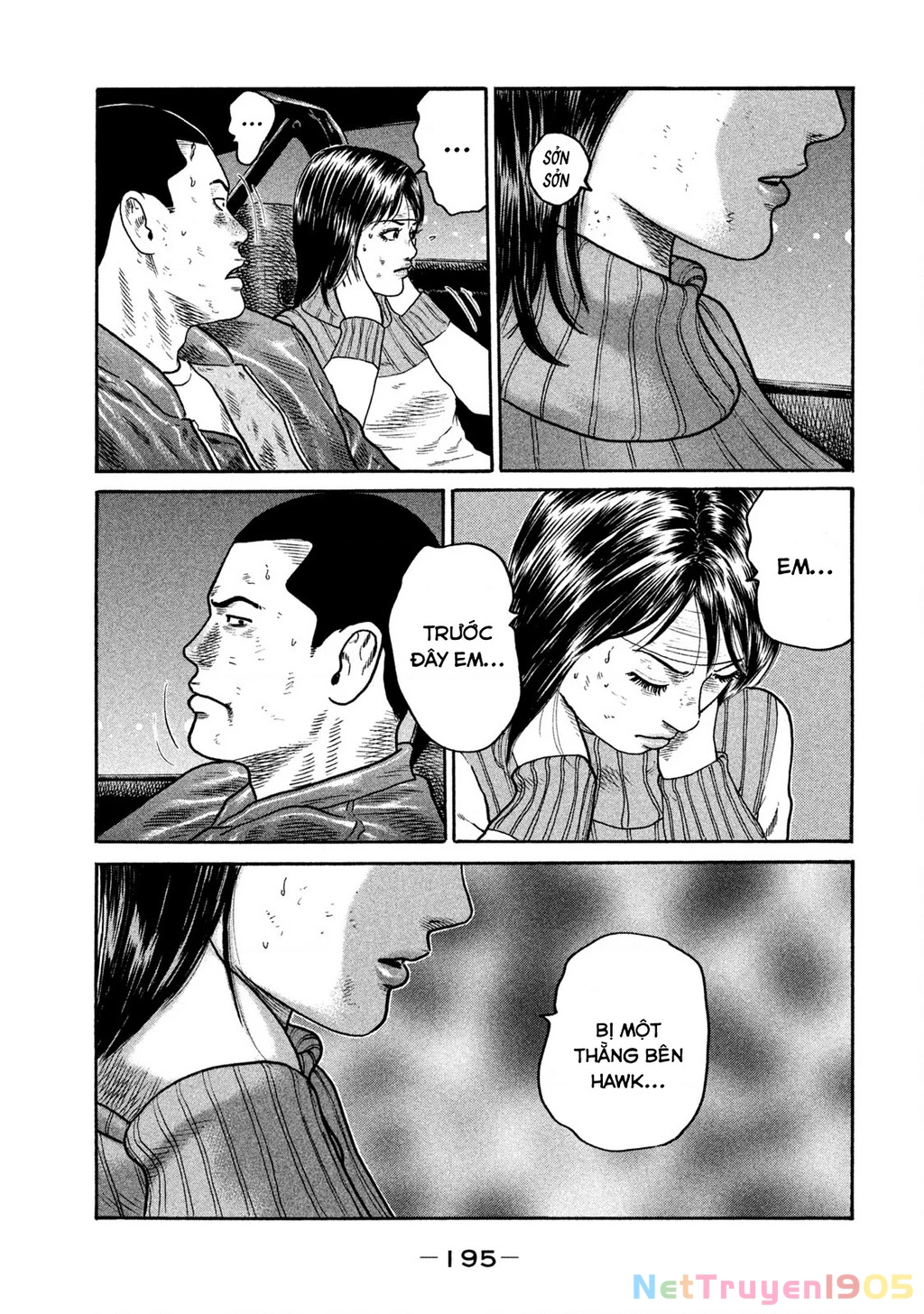Dù Thế Nào Đi Nữa / Đó Là Tình Bạn Naniwa Chapter 237 - 12
