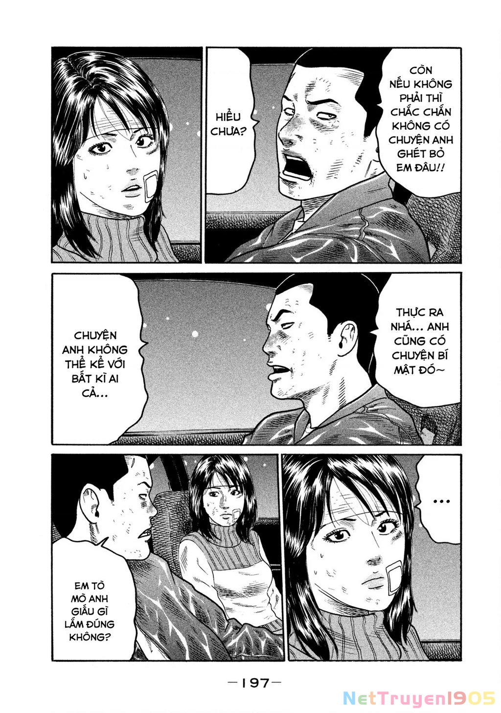 Dù Thế Nào Đi Nữa / Đó Là Tình Bạn Naniwa Chapter 237 - 14