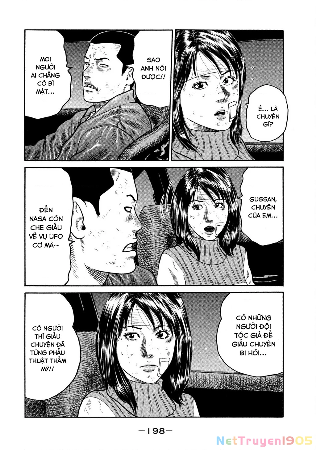 Dù Thế Nào Đi Nữa / Đó Là Tình Bạn Naniwa Chapter 237 - 15