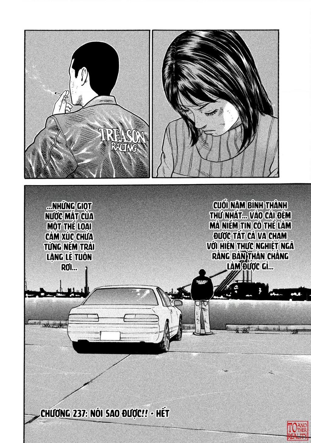 Dù Thế Nào Đi Nữa / Đó Là Tình Bạn Naniwa Chapter 237 - 22