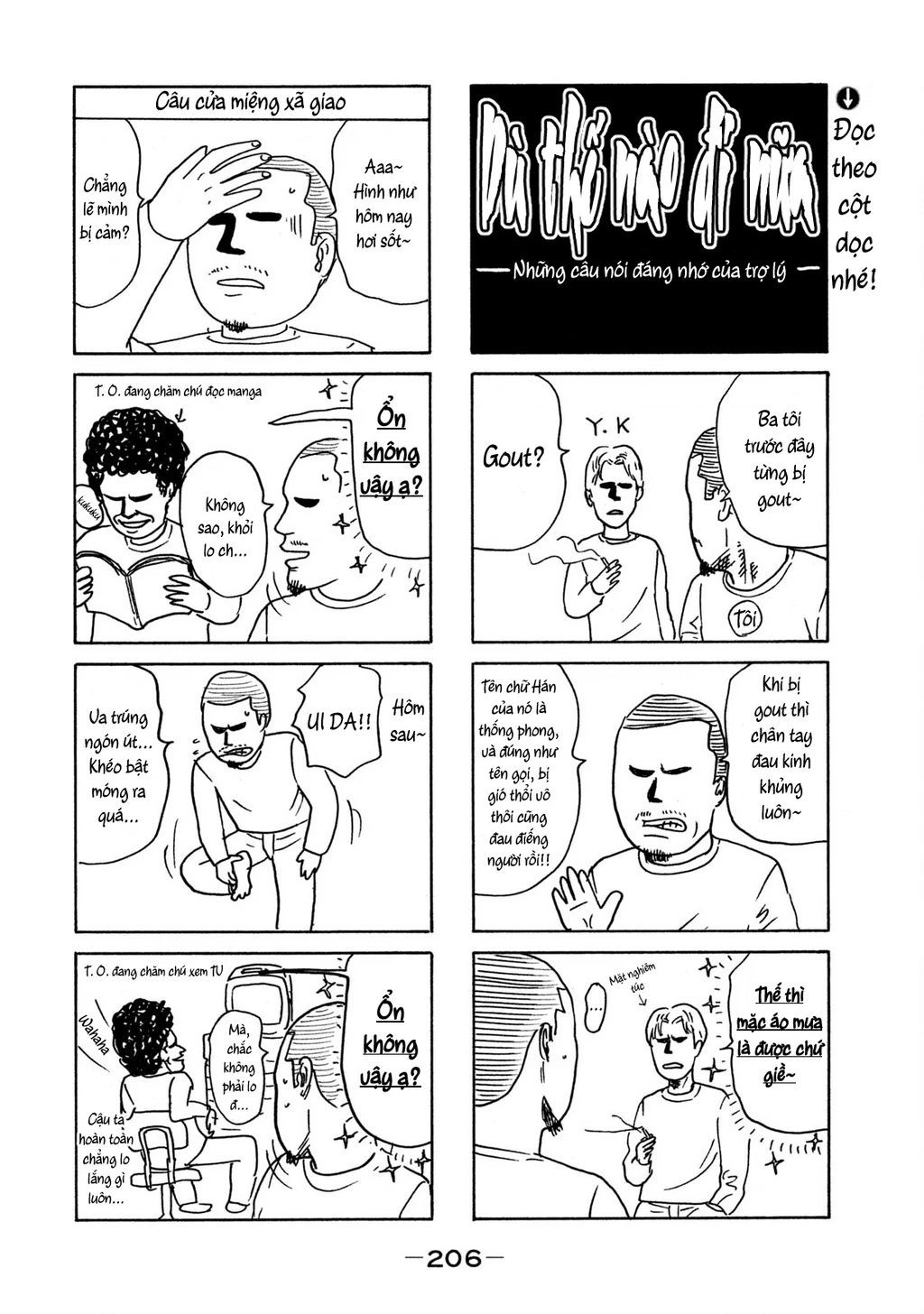 Dù Thế Nào Đi Nữa / Đó Là Tình Bạn Naniwa Chapter 237 - 24