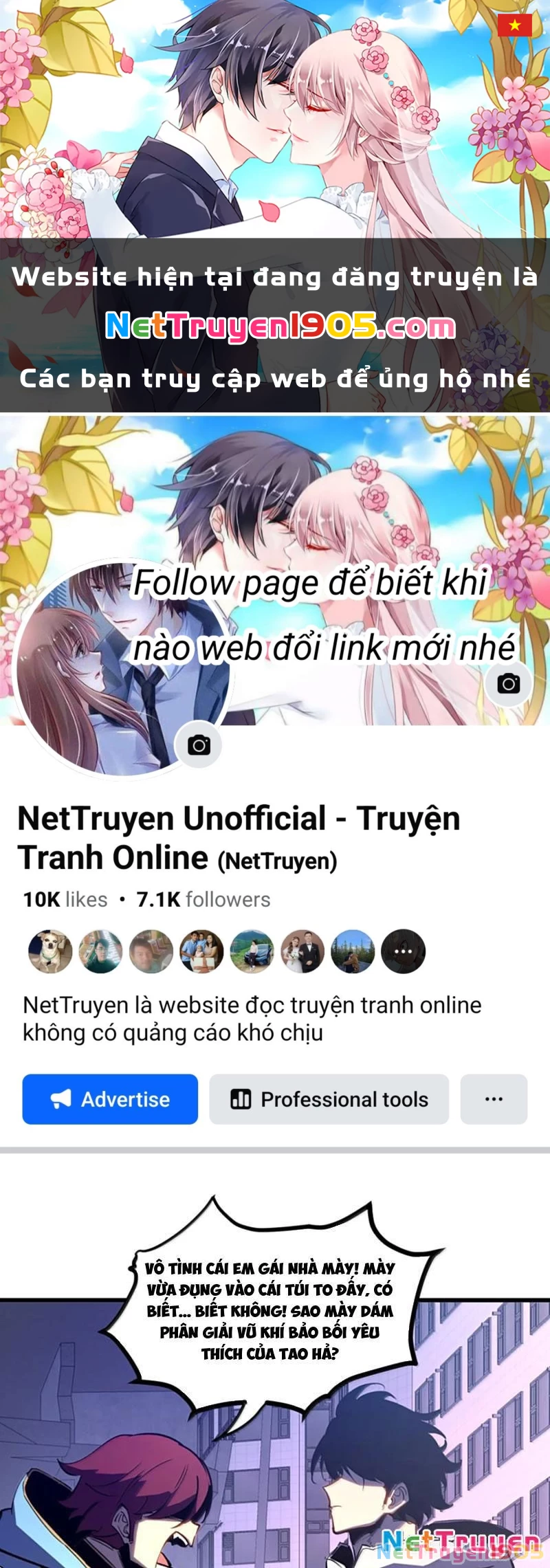 Ta Nhặt Rác Thượng Vương Giả Chapter 76 - 1