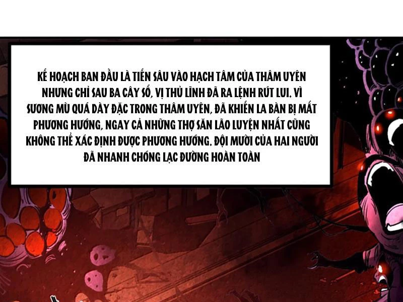 Ta Nhặt Rác Thượng Vương Giả Chapter 76 - 113