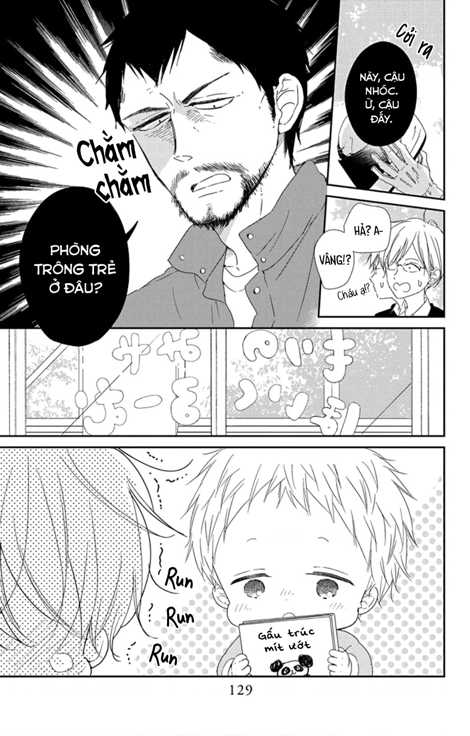 Anh Chàng Bảo Mẫu Chapter 107 - 5