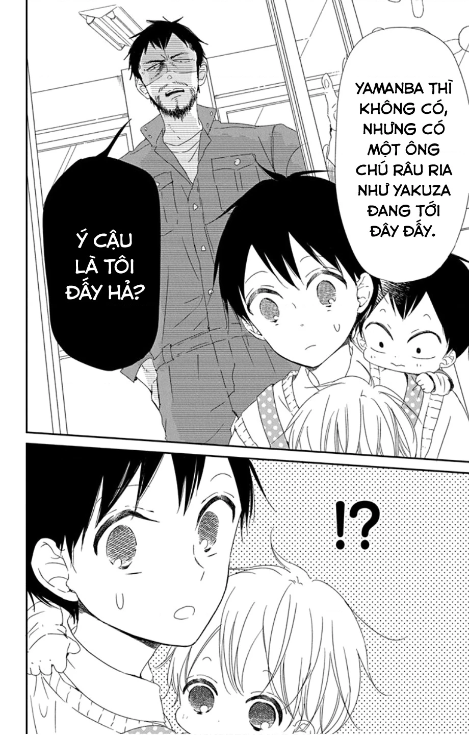 Anh Chàng Bảo Mẫu Chapter 107 - 8