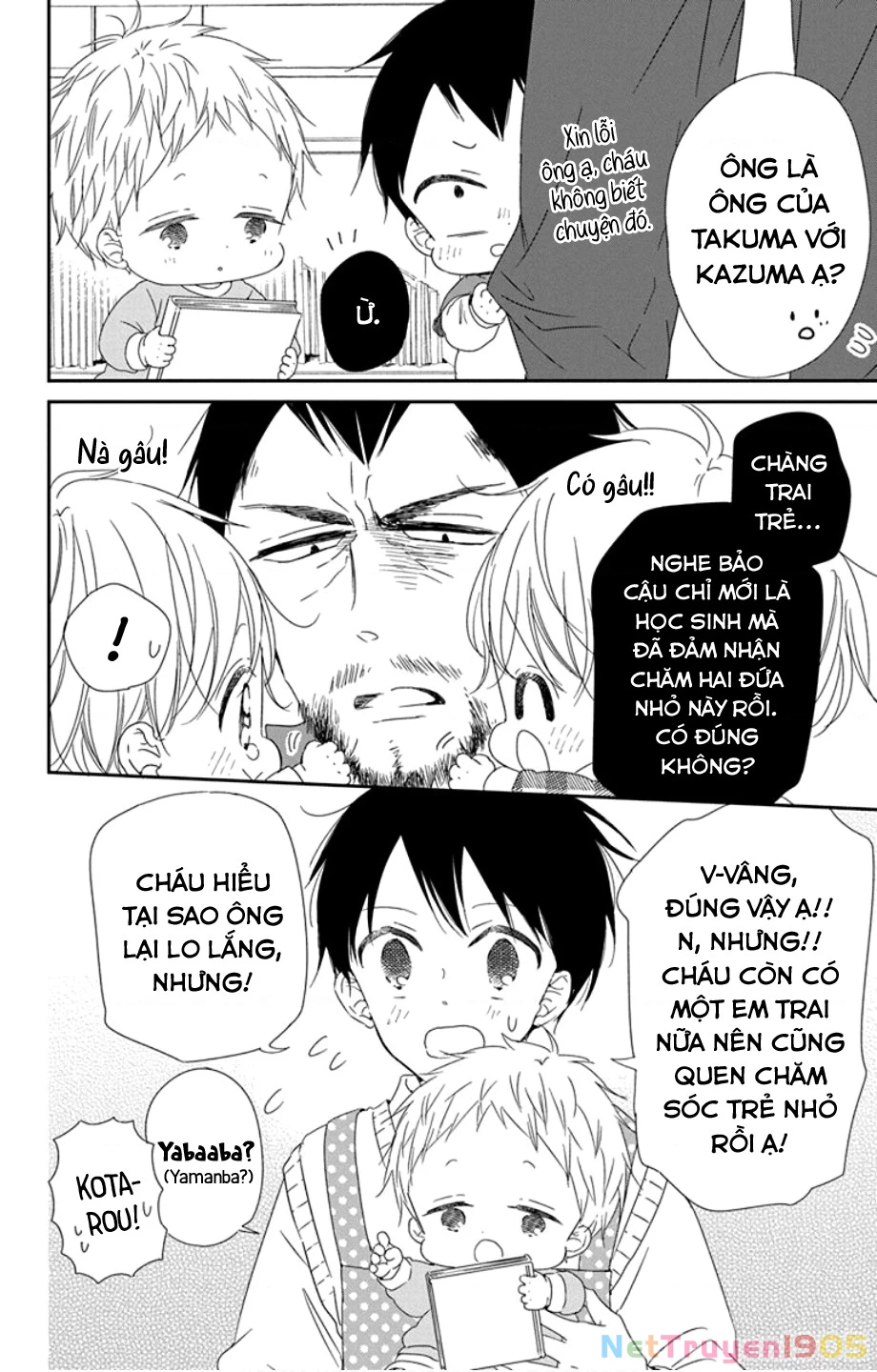Anh Chàng Bảo Mẫu Chapter 107 - 12