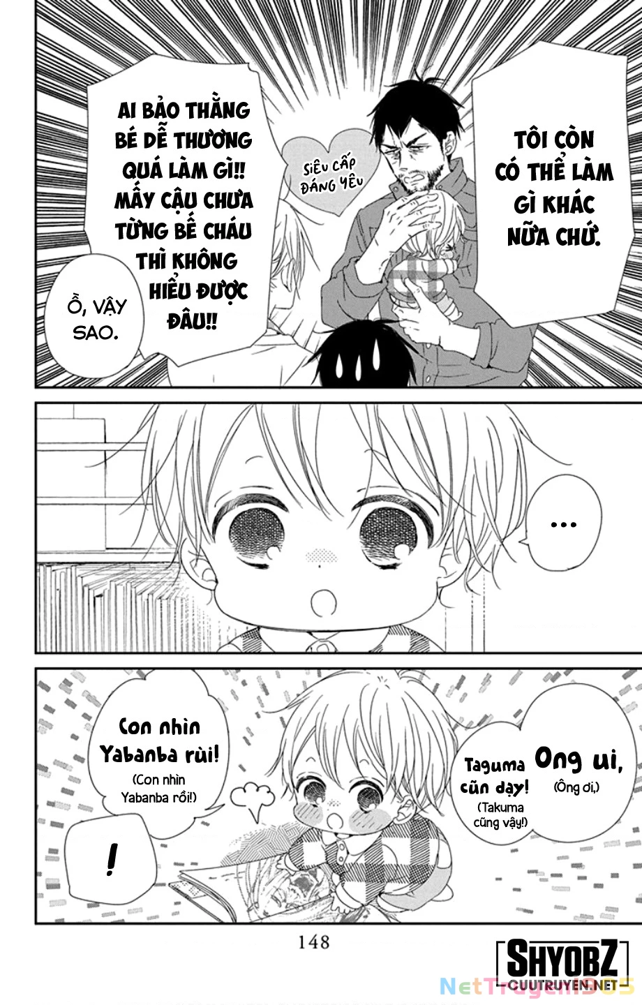 Anh Chàng Bảo Mẫu Chapter 107 - 24