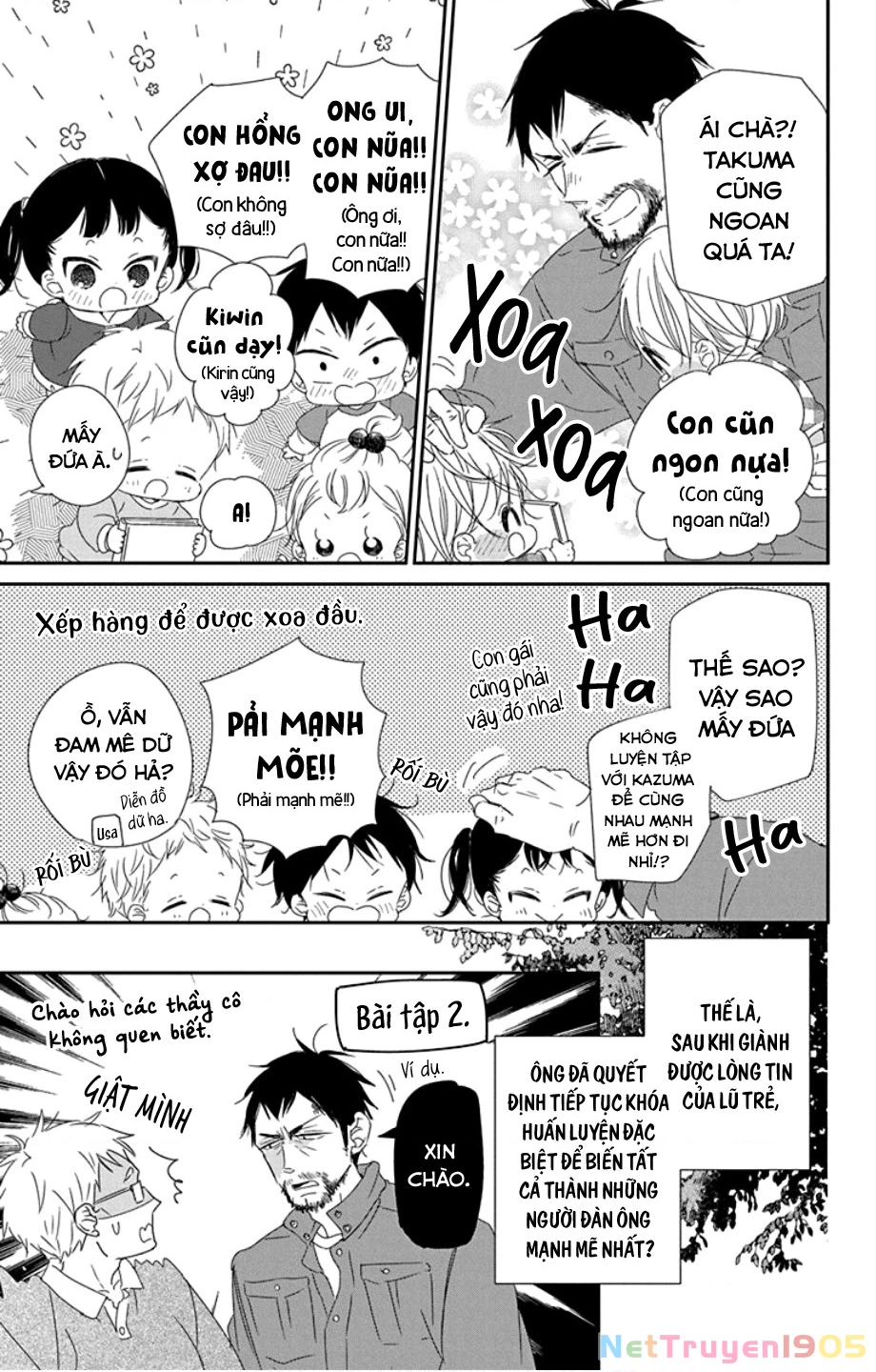 Anh Chàng Bảo Mẫu Chapter 107 - 25