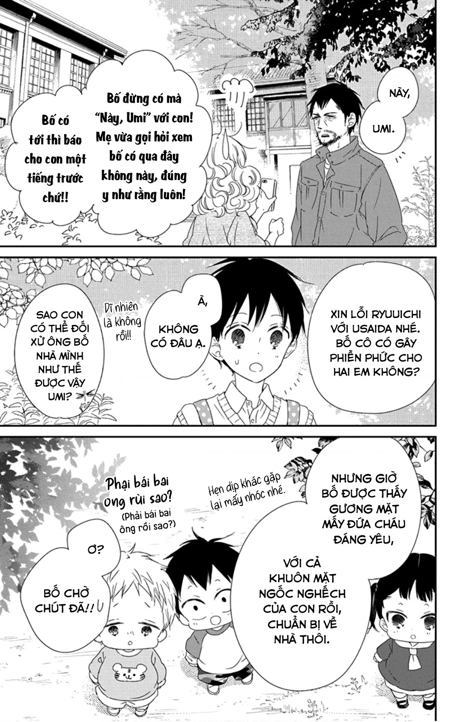 Anh Chàng Bảo Mẫu Chapter 107 - 27
