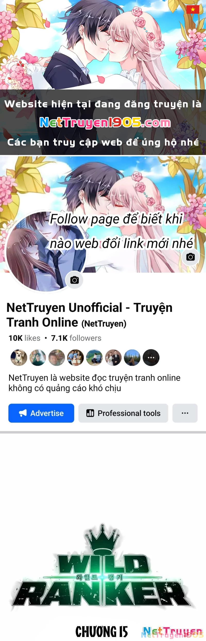 Wild Ranker Chapter 15 - 1