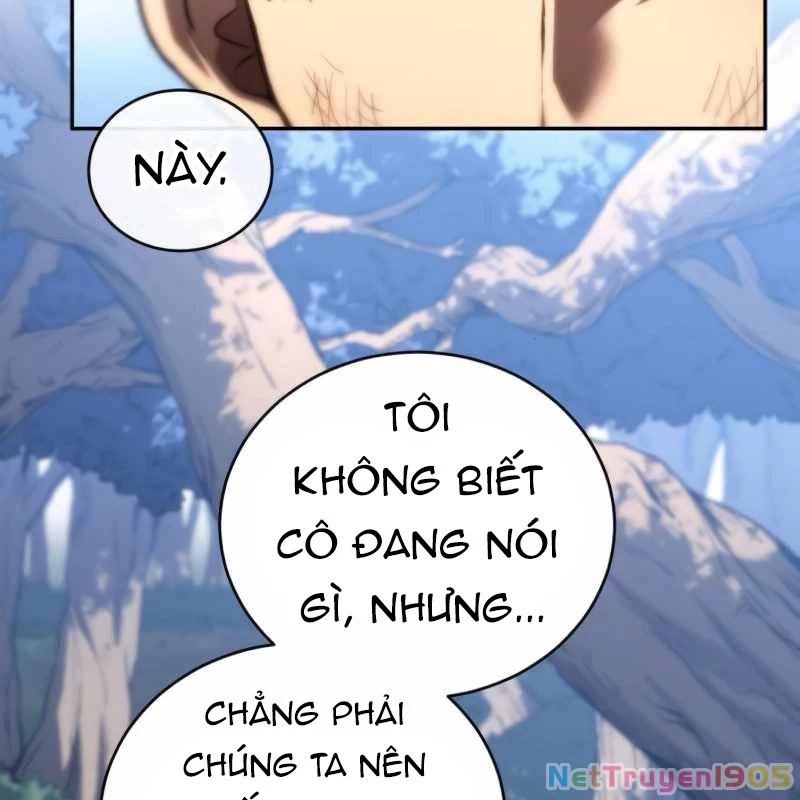 Wild Ranker Chapter 15 - 10