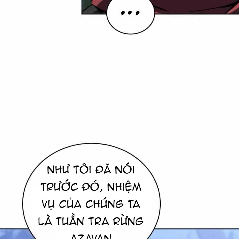 Wild Ranker Chapter 15 - 15