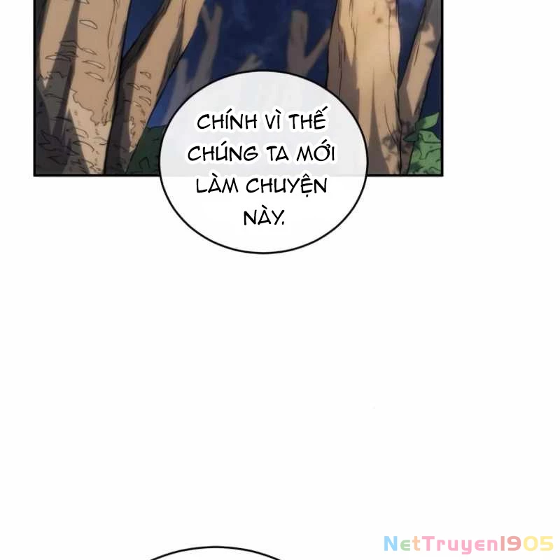 Wild Ranker Chapter 15 - 22