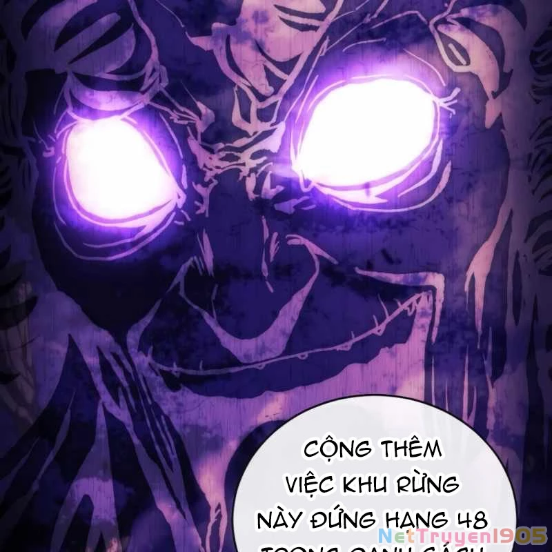 Wild Ranker Chapter 15 - 27