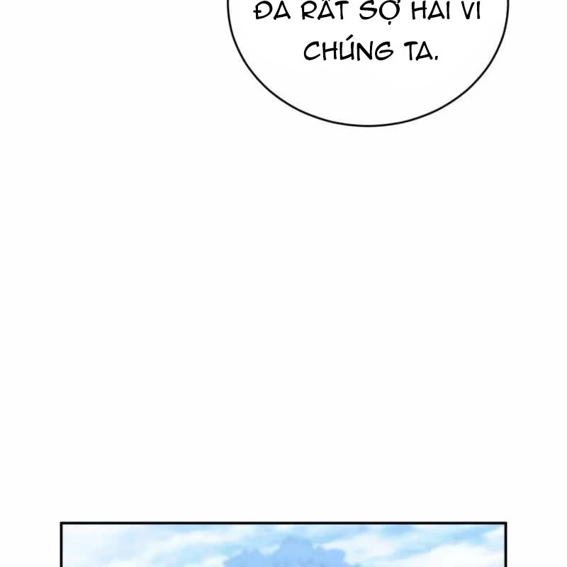 Wild Ranker Chapter 15 - 45