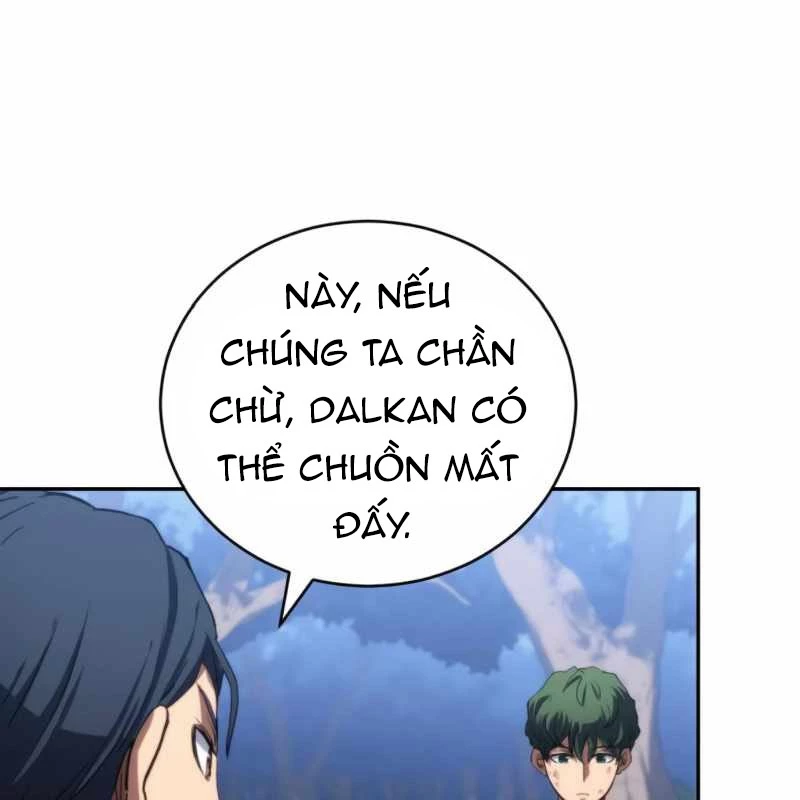 Wild Ranker Chapter 15 - 53