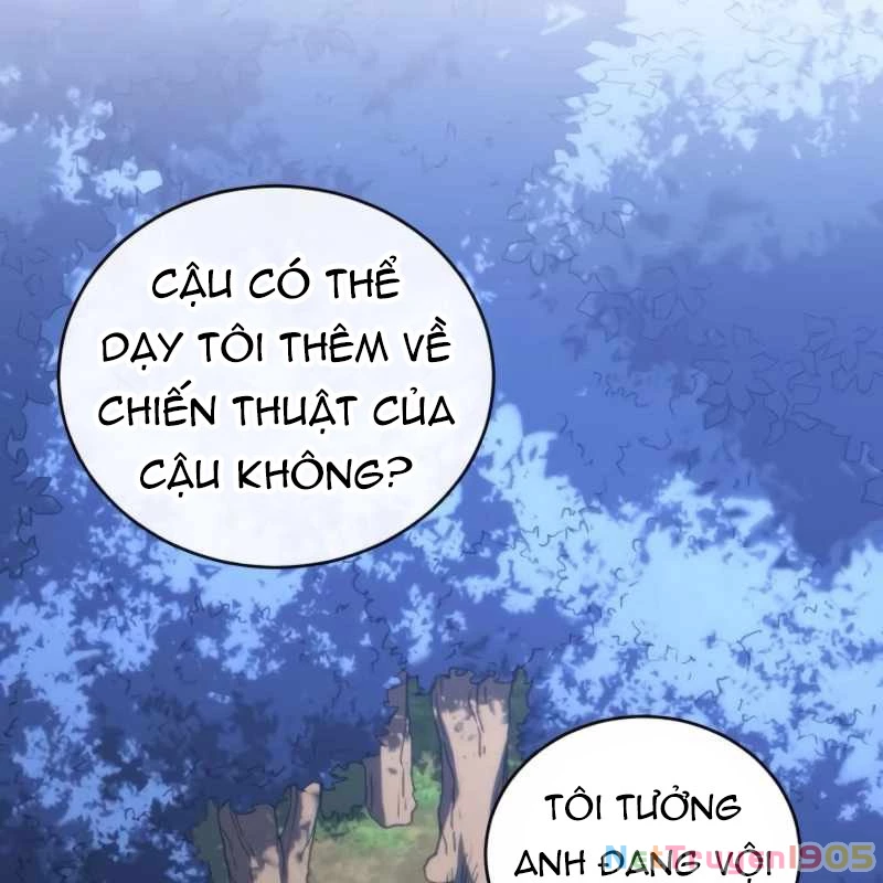 Wild Ranker Chapter 15 - 57