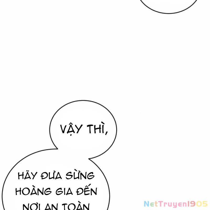 Wild Ranker Chapter 15 - 70