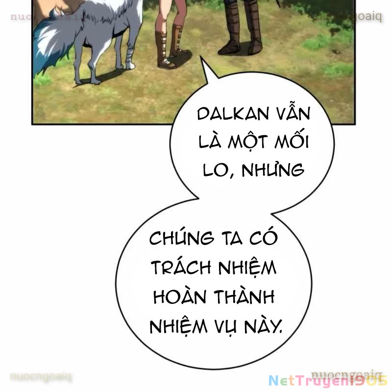 Wild Ranker Chapter 15 - 75