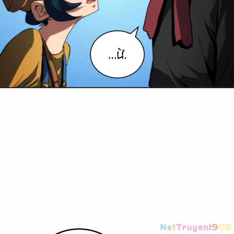 Wild Ranker Chapter 15 - 77