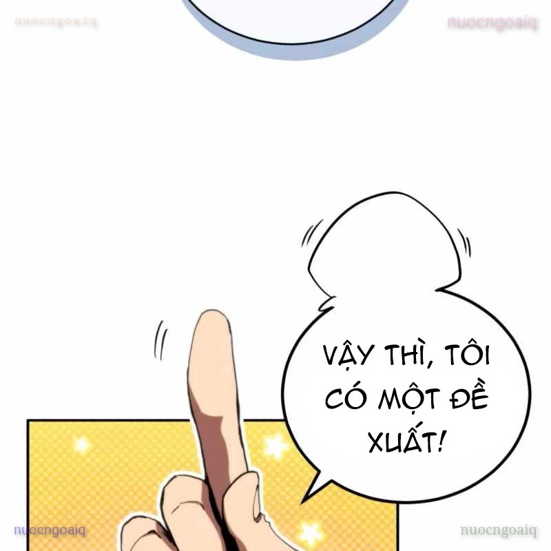 Wild Ranker Chapter 15 - 82