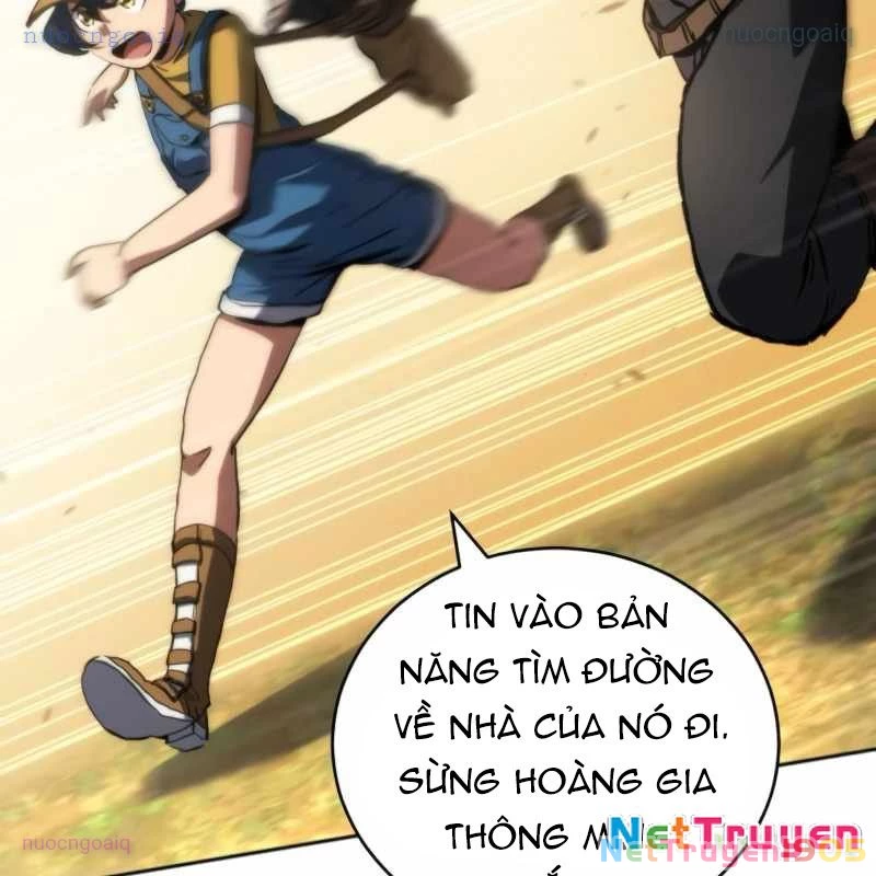 Wild Ranker Chapter 15 - 96