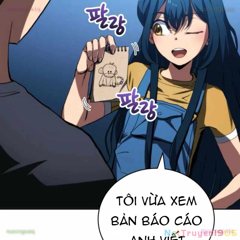 Wild Ranker Chapter 15 - 127