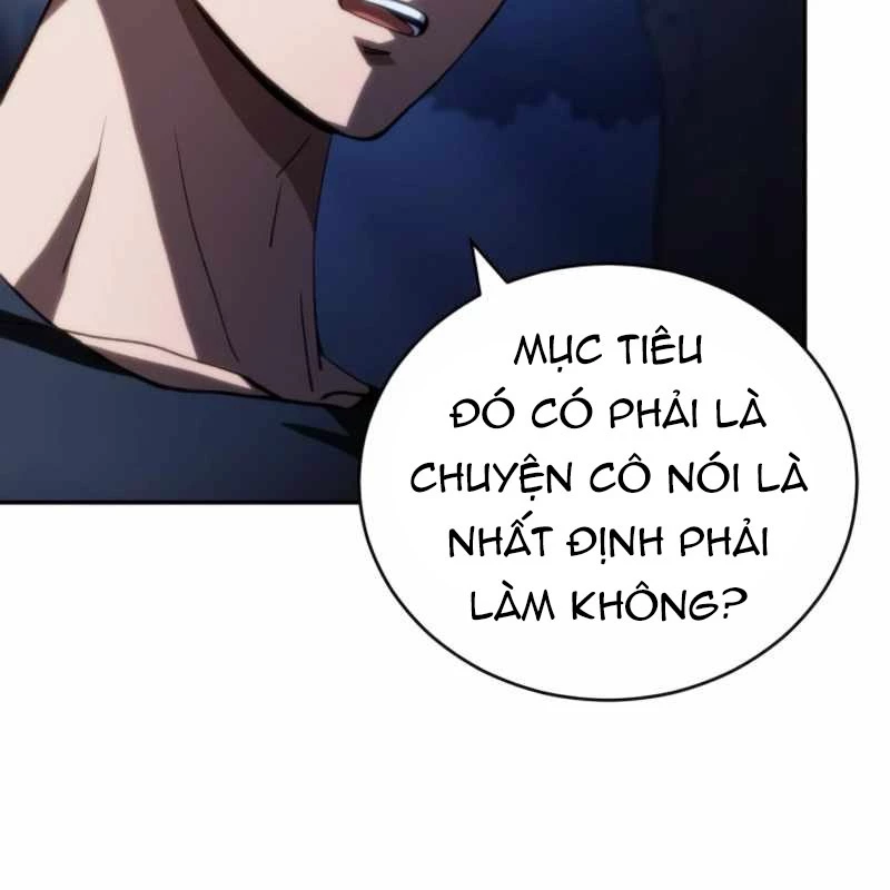 Wild Ranker Chapter 15 - 135