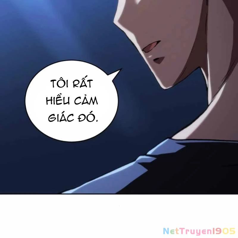 Wild Ranker Chapter 15 - 142