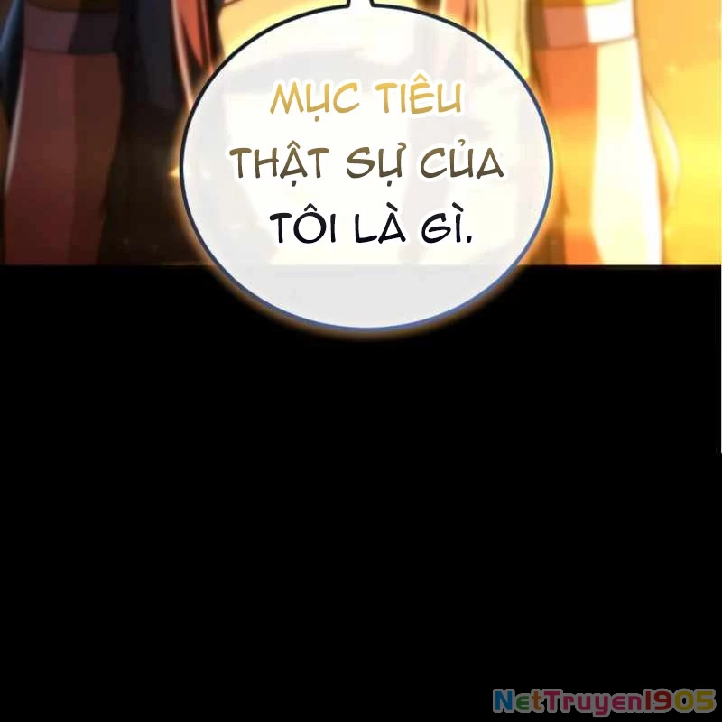 Wild Ranker Chapter 15 - 154