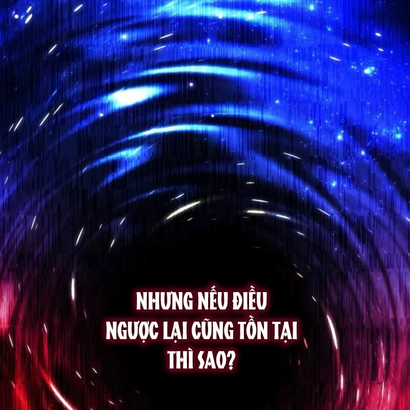 Wild Ranker Chapter 15 - 159