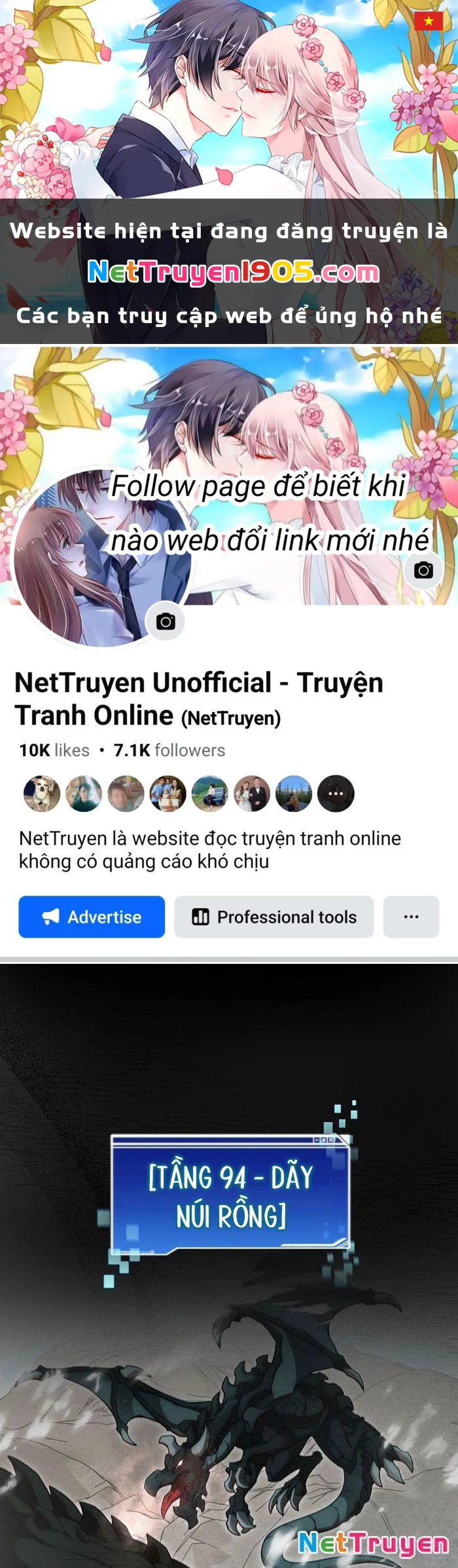 Mắc Kẹt Trong Tòa Tháp Thử Thách Chapter 123 - 1