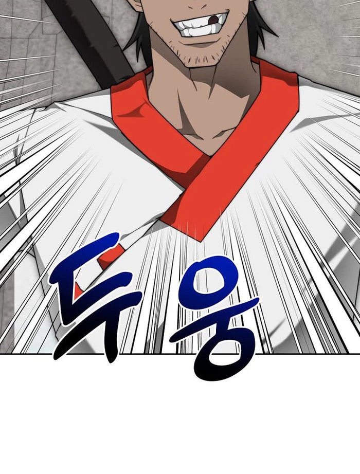 Mắc Kẹt Trong Tòa Tháp Thử Thách Chapter 123 - 22