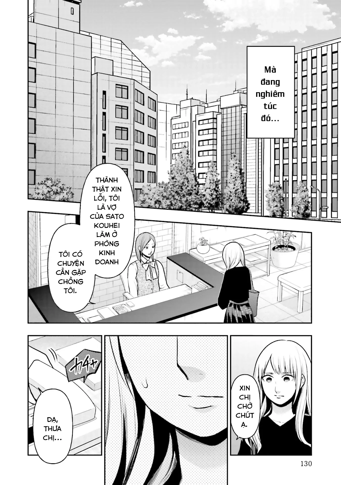 Vết Sẹo Không Phai Chapter 14 - 9