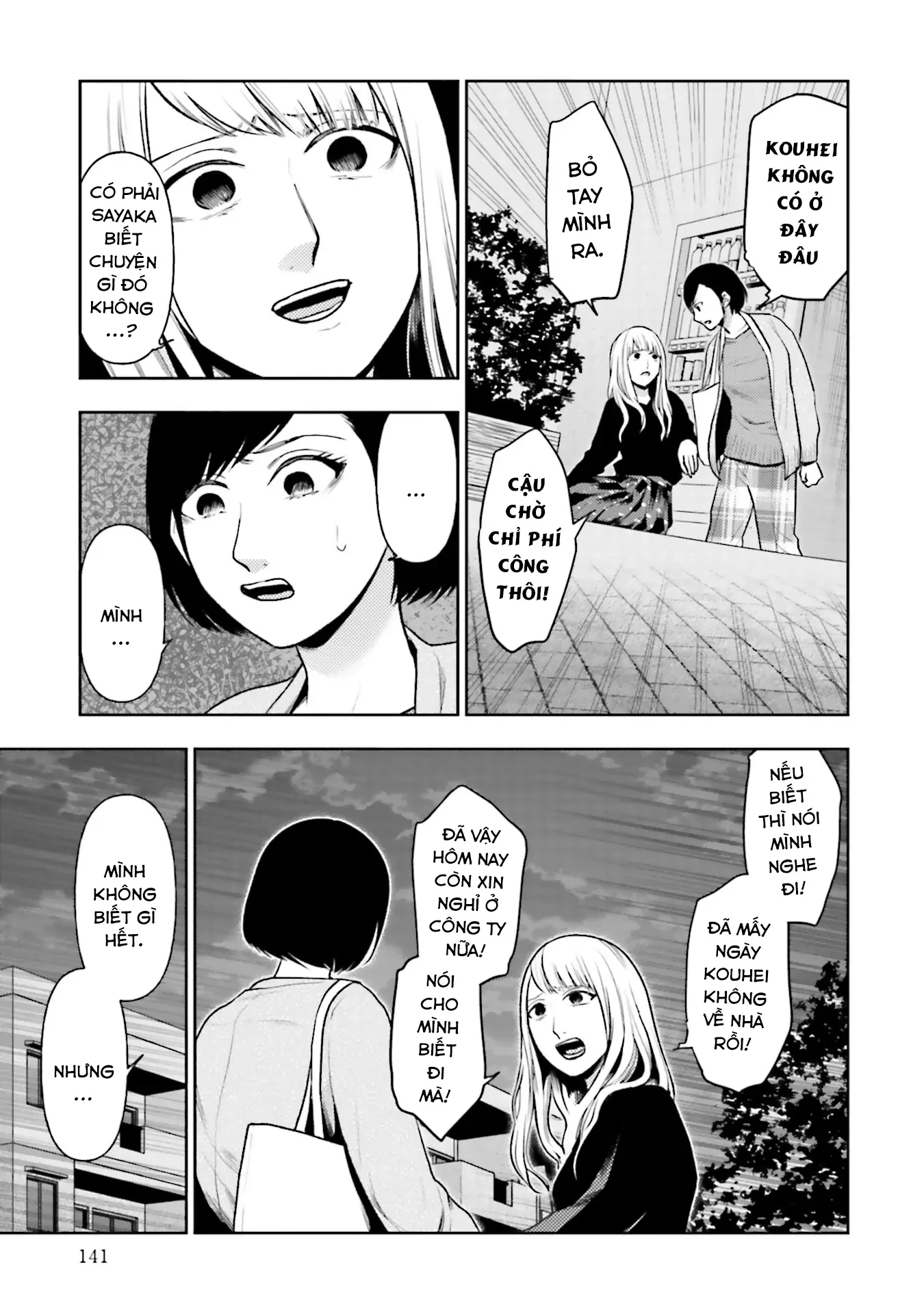 Vết Sẹo Không Phai Chapter 14 - 20