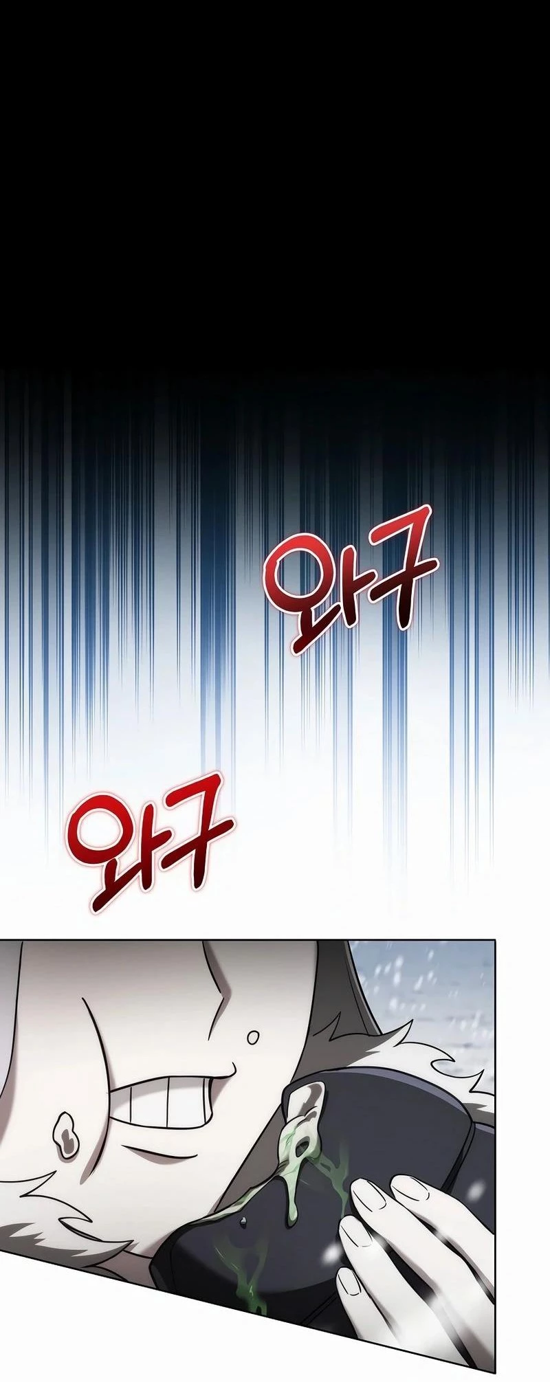 Trở Thành Man Di Ở Thế Giới Fantasy Chapter 1 - 14