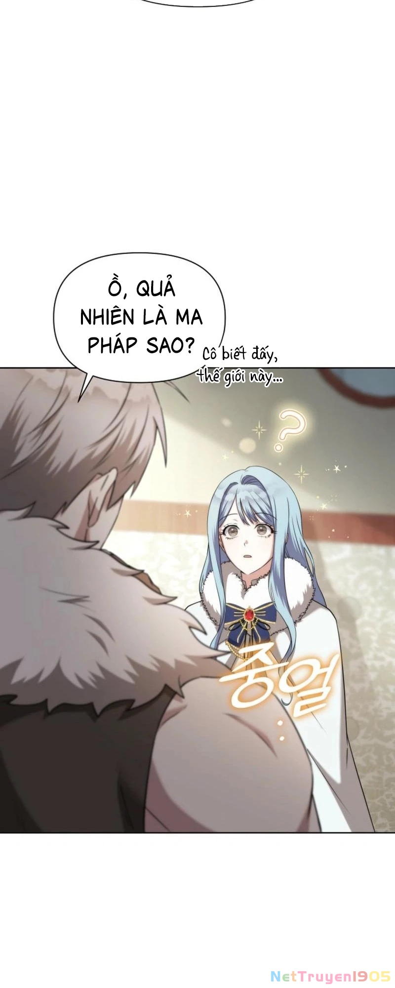Trở Thành Man Di Ở Thế Giới Fantasy Chapter 2 - 8