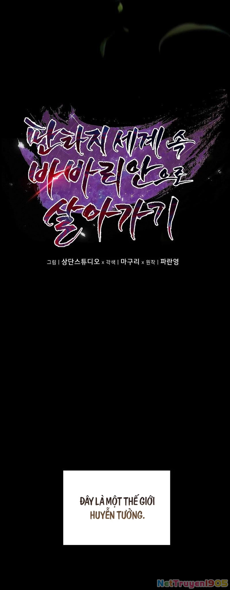 Trở Thành Man Di Ở Thế Giới Fantasy Chapter 5 - 3