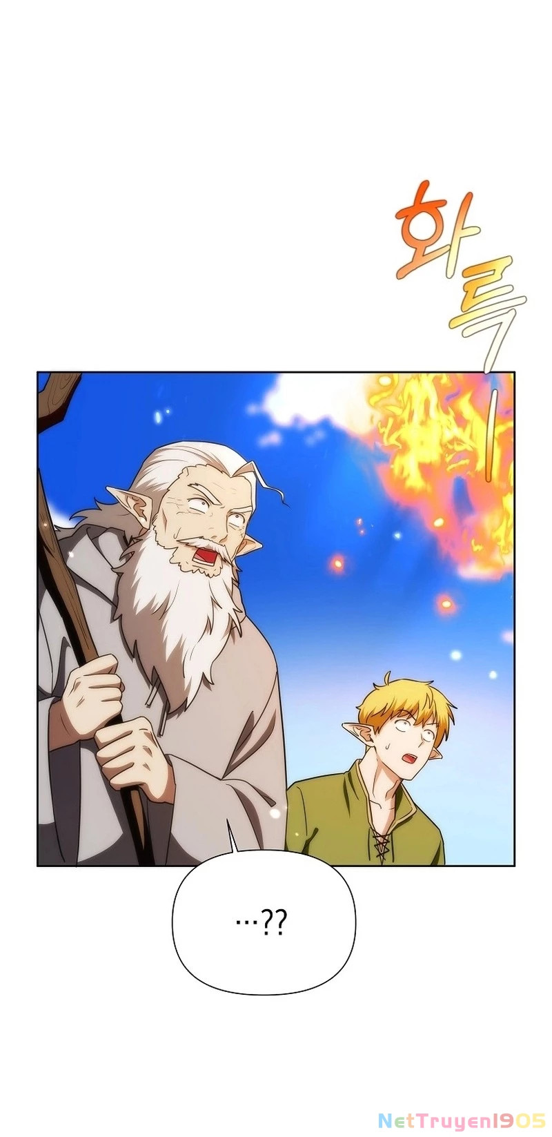Trở Thành Man Di Ở Thế Giới Fantasy Chapter 6 - 17